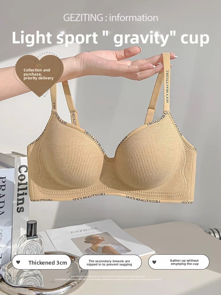 Traceless Thickened Underwear Women's Gathering Small Chest Large Steamed Bread Cup Soft Support Parammary Gap