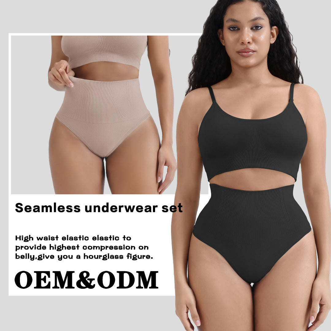 Ladies' underwear set