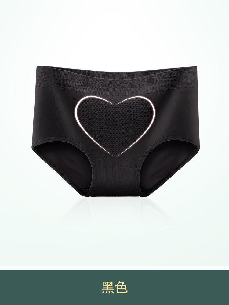 Seamless High-Stretch Women's Underwear