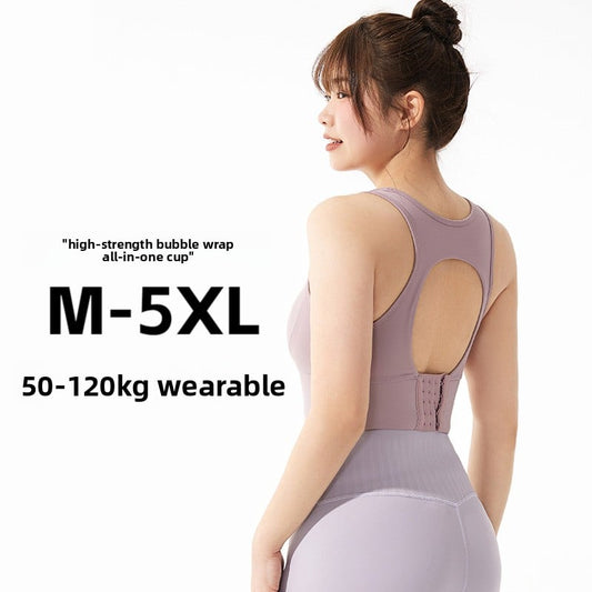 Women's One-piece high-strength shockproof sports underwear plus size push up outdoor fitness bra chubby girl yoga vest