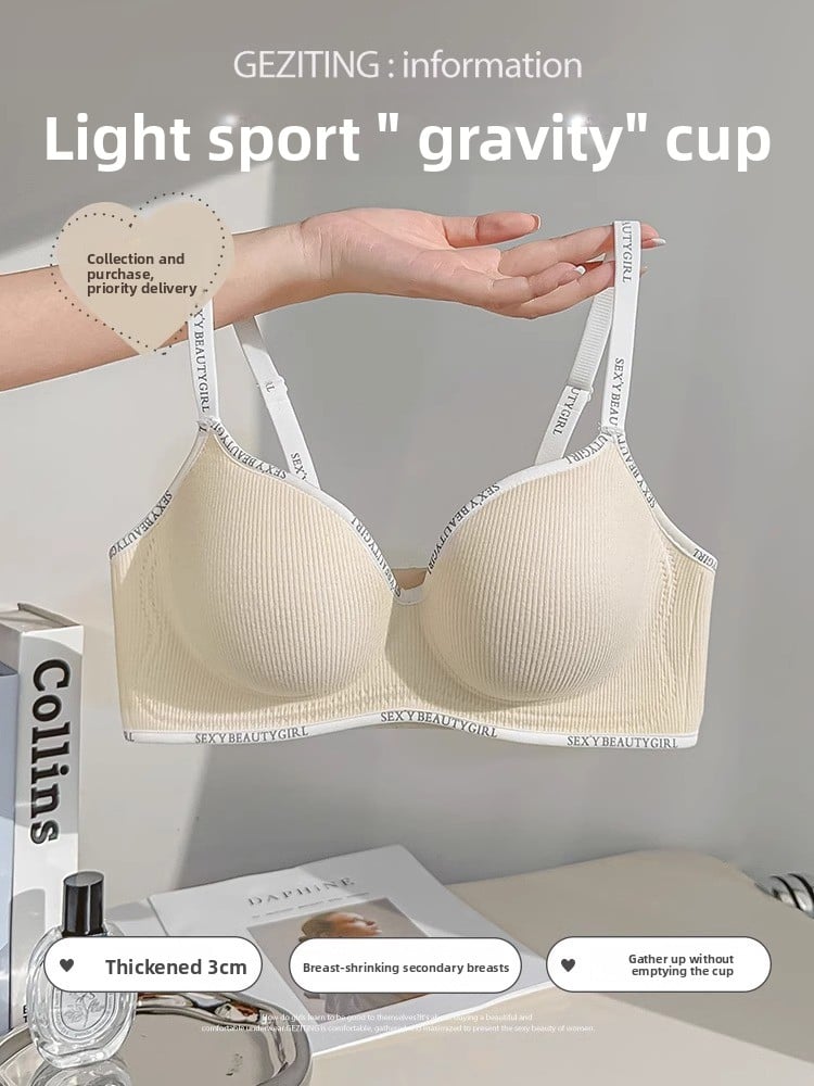 Traceless Thickened Underwear Women's Gathering Small Chest Large Steamed Bread Cup Soft Support Parammary Gap