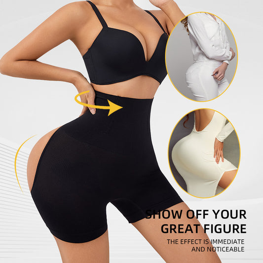 Sexy underwear for slimming the abdomen, lifting the hips and shaping the body