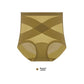 High-waisted seamless underwear, triangle shorts