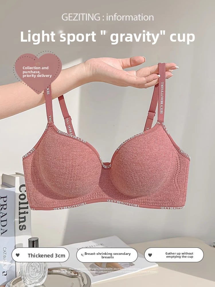 Traceless Thickened Underwear Women's Gathering Small Chest Large Steamed Bread Cup Soft Support Parammary Gap