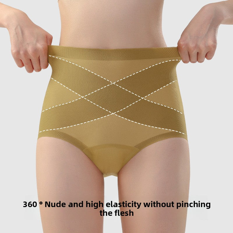 High-waisted seamless underwear, triangle shorts