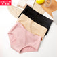 Seamless High-Stretch Women's Underwear