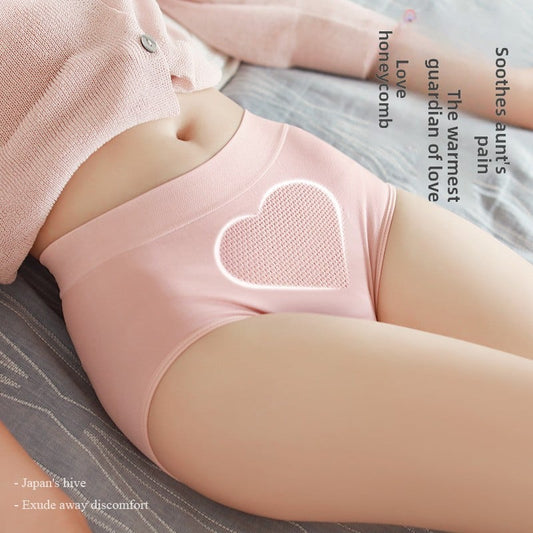 Seamless High-Stretch Women's Underwear