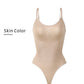 Rimless Siamese Underwear