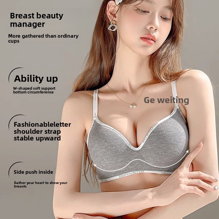 Traceless Thickened Underwear Women's Gathering Small Chest Large Steamed Bread Cup Soft Support Parammary Gap