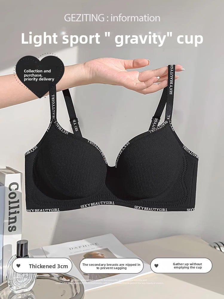Traceless Thickened Underwear Women's Gathering Small Chest Large Steamed Bread Cup Soft Support Parammary Gap