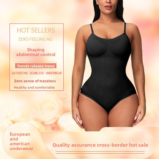 Rimless Siamese Underwear